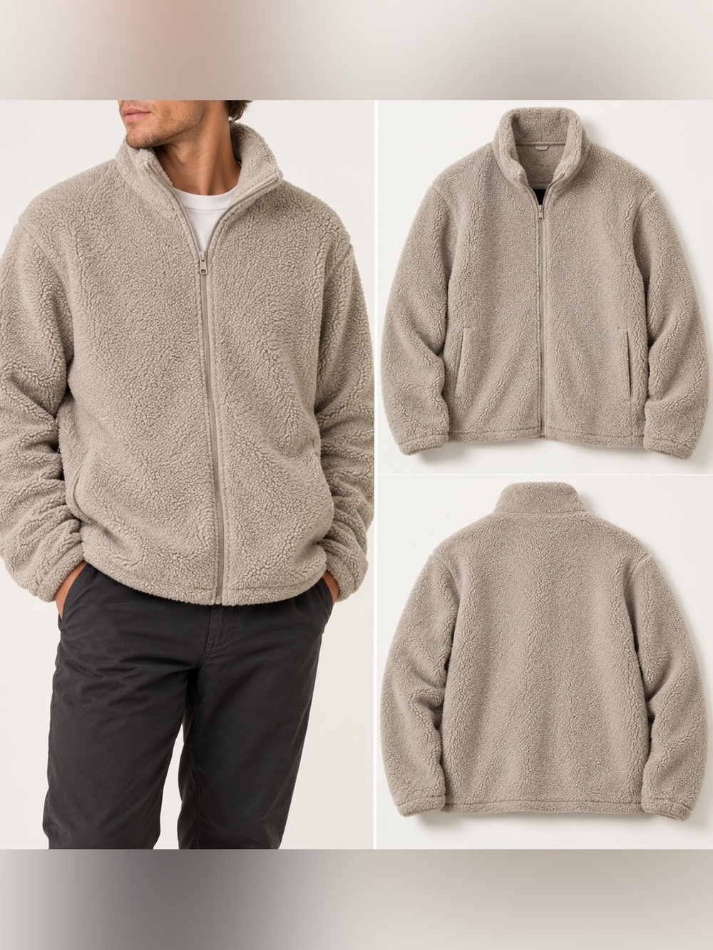 UNIQLO Pile Lined Fleece Full Zip Jacket Beige